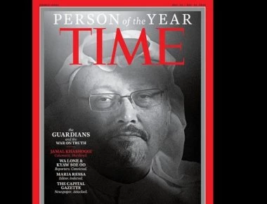 Time: Πρόσωπο της Χρονιάς 2018 οι «Φύλακες» δημοσιογράφοι - Ανάμεσά τους και ο Τζαμάλ Κασόγκι